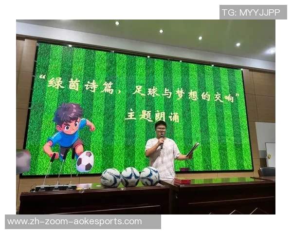 足球场上的激情与梦想我眼中的比赛瞬间与感悟